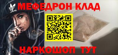 дистиллят марихуана Бузулук