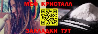 кокаин премиум Будённовск