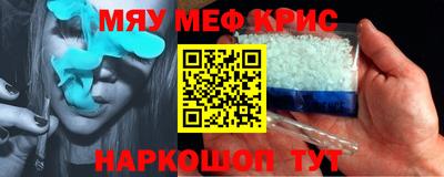 дистиллят марихуана Бузулук
