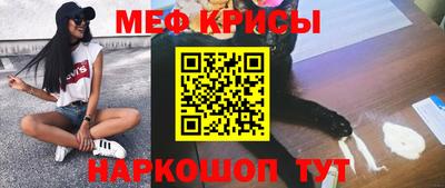 кокаин премиум Будённовск