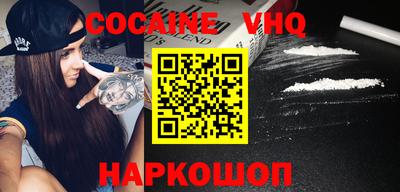 PSILOCYBIN Бугуруслан