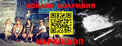 PSILOCYBIN Бугуруслан
