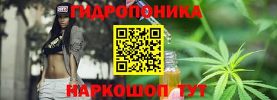 PSILOCYBIN Бугуруслан