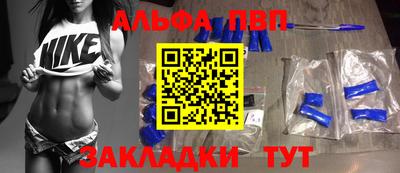 дистиллят марихуана Бузулук