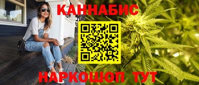 кокаин премиум Будённовск