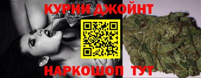кокаин премиум Будённовск