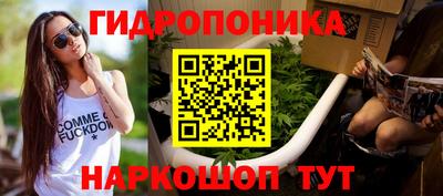дистиллят марихуана Бузулук