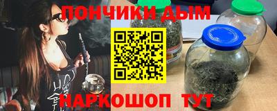 PSILOCYBIN Бугуруслан