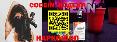 PSILOCYBIN Бугуруслан
