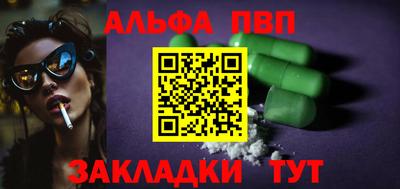 дистиллят марихуана Бузулук