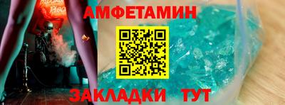 кокаин премиум Будённовск