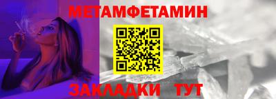 дистиллят марихуана Бузулук