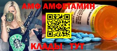 дистиллят марихуана Бузулук