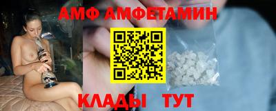 PSILOCYBIN Бугуруслан