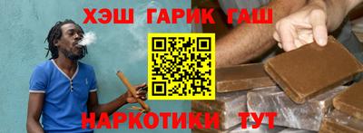 PSILOCYBIN Бугуруслан