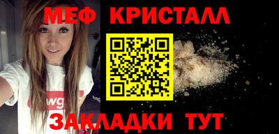 кокаин премиум Будённовск